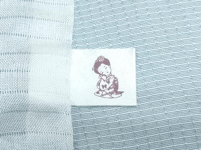 平和屋着物*夏物 小紋 雪輪文 正絹 逸品 CABJ1038th