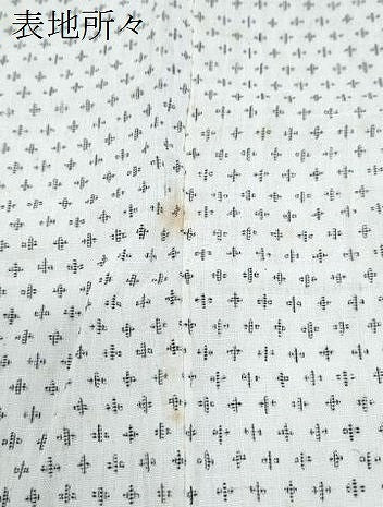 平和屋着物*夏物 男性 本場小千谷ちぢみ 蚊絣 証紙付き 麻 逸品 CABJ1096th