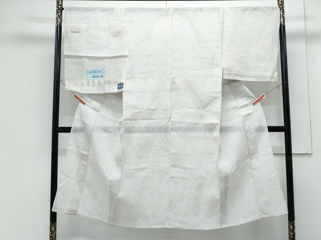 平和屋着物*夏物 男性 本場小千谷ちぢみ 蚊絣 証紙付き 麻 逸品 CABJ1096th