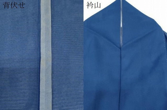 平和屋着物*夏物 色無地 絽 瑠璃紺色 洗える着物 CABJ1110th