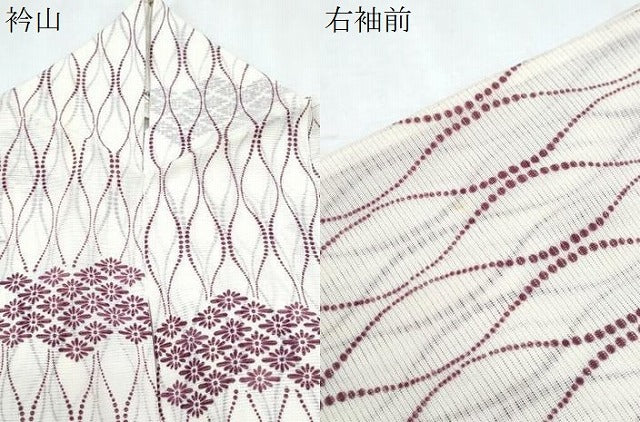 平和屋着物*夏物 小紋 絽 立涌菱花文 洗える着物 CABJ1113th