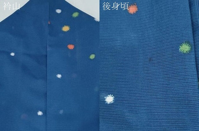 平和屋着物*夏物 小紋 絽 あられ 洗える着物 CABJ1115th