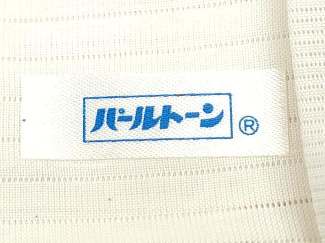 平和屋着物*夏物 訪問着 絽 絞り 芝草花文 銀彩 正絹 逸品 CABJ1181th