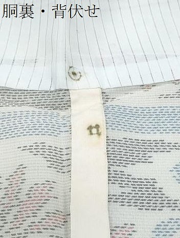 平和屋着物*夏物 本場大島紬 夏大島 白大島 流水花文 正絹 逸品 CABJ1190th