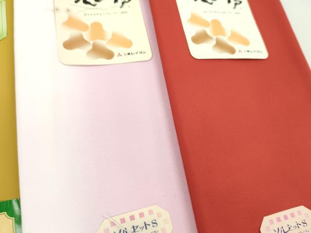 平和屋着物▼和装小物 八掛まとめて10点 暈し 色無地 未使用 CABJ1211ju
