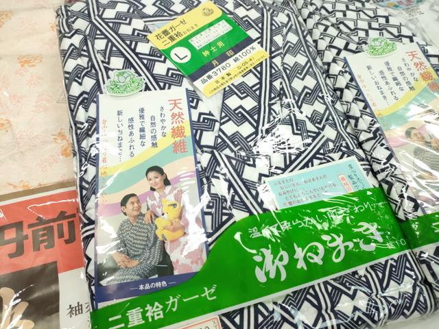 平和屋着物▼和装ナイトウェア 寝巻き・丹前下まとめて5点 男性 女性 ガウン 二重袷ガーゼ 浴衣地 入院着 逸品 未使用CABJ1215ju