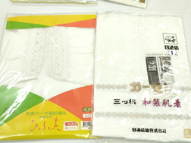 平和屋着物▼和装小物 和装肌着まとめて10点 肌襦袢 裾除け スリップ ガーゼ サイズ:L、LL 逸品 未使用 CABJ1277ju