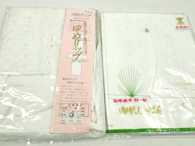 平和屋着物▼和装小物 和装肌着まとめて10点 肌襦袢 裾除け スリップ 縦絽 ガーゼ 綿ネル Mサイズ 未使用多数 逸品 CABJ1278ju