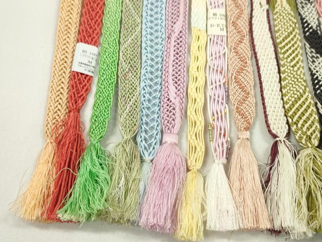 平和屋着物*夏物 和装小物 帯締め20本セット レース織 金糸 未使用あり 逸品 CABJ1366ju