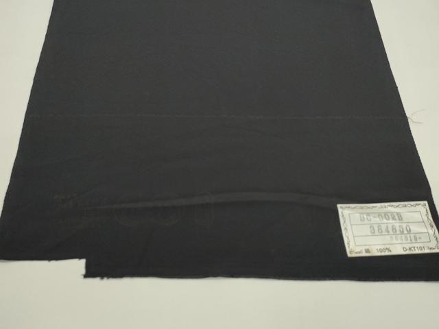 平和屋着物●付下げ 反物 総刺繍 宝尽くし 紫黒色 金糸 丹後ちりめん 着尺 逸品 未使用 CABJ1407ju