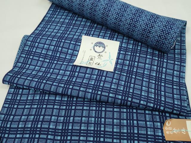 平和屋着物*夏物 竺仙 浴衣 反物 両面染 格子柄 綿 証紙付き 着尺 逸品 未使用 CABJ1421ju