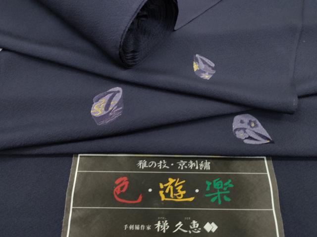 平和屋着物●付下げ 反物 総刺繍 手刺繍作家 梯久恵 ぽっくり下駄 金糸 丹後ちりめん 証紙付き 着尺 逸品 未使用 CABJ1445ju