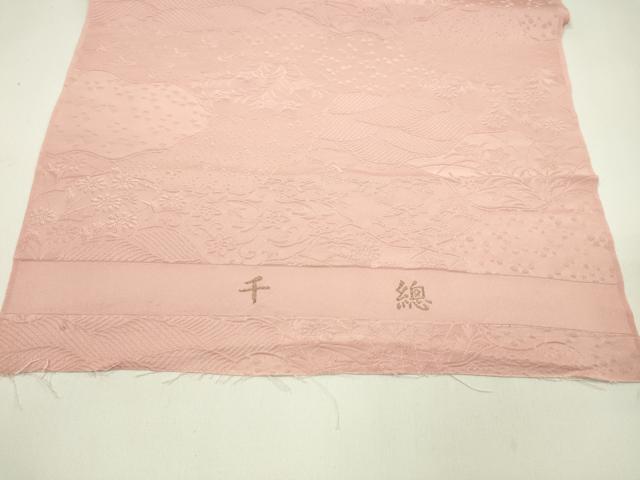 平和屋着物●創業460年・千總 色無地 反物 流水花鳥地紋 珊瑚色 着尺 逸品 未使用 CABJ1448ju