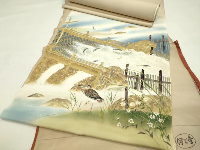 平和屋着物●塩瀬 名古屋帯 反物 手描き 水辺風景文 伊と幸 逸品 未使用 CABJ1457ju