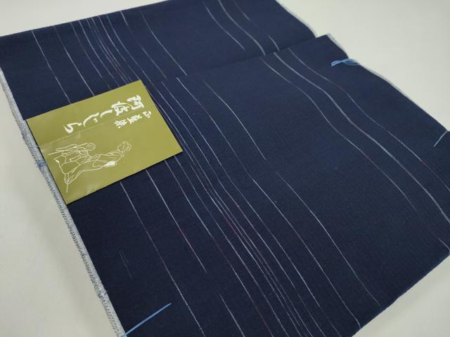 平和屋着物*夏物 阿波しじら織 浴衣 反物 正藍染 間道 綿 証紙付き 着尺 逸品 未使用 CABJ1515ju