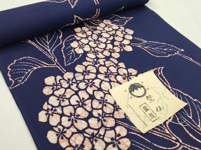 平和屋着物*夏物 竺仙 浴衣 反物 紫陽花 綿 証紙付き 着尺 逸品 未使用 CABJ1518ju