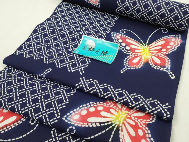 平和屋着物*夏物 浴衣 反物 柳月染 蝶 綿 着尺 逸品 未使用 CABJ1519ju