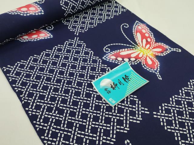 平和屋着物*夏物 浴衣 反物 柳月染 蝶 綿 着尺 逸品 未使用 CABJ1519ju