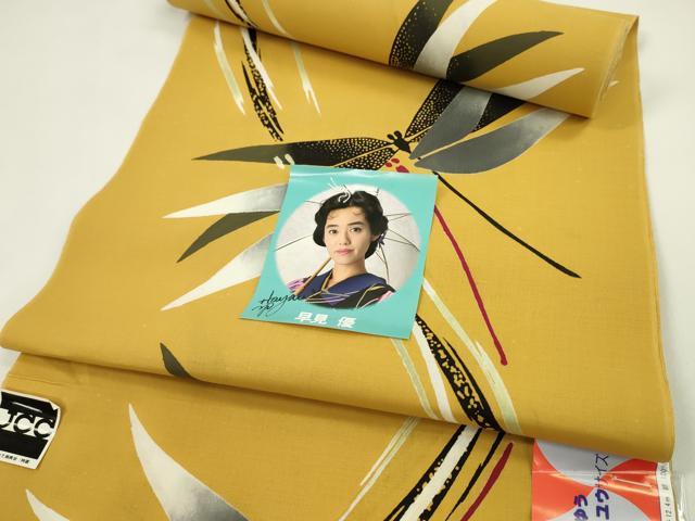 平和屋着物*夏物 浴衣 反物 トンボ 早見優 綿 着尺 逸品 未使用 CABJ1521ju
