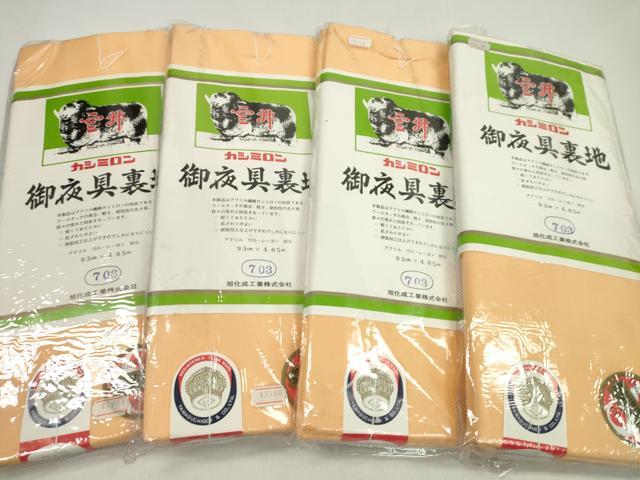 平和屋本店▼和装小物 夜具地まとめて10点 御夜具裏地 ブロード リメイク 生地 素材 未使用 CABJ1529ju