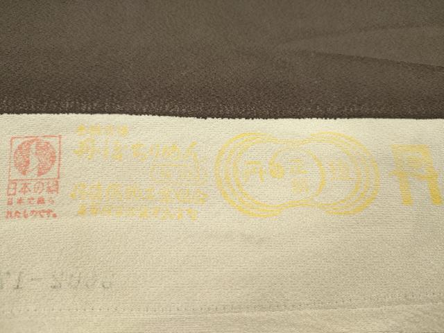 平和屋着物●江戸小紋 反物 網代文 丹後ちりめん 着尺 逸品 未使用 CABJ1595ju