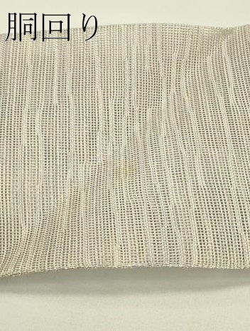 平和屋着物*夏物 八寸名古屋帯 すくい織 枝花文 金糸 正絹 逸品 CABJ1603rv