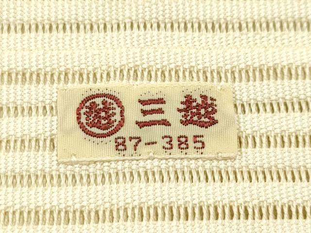 平和屋着物*夏物 八寸名古屋帯 絽綴れ 雲重ね露芝文 金銀糸 三越扱い 正絹 逸品 CABJ1608rv