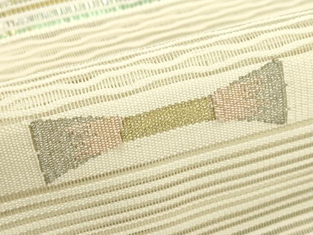 平和屋着物*夏物 八寸名古屋帯 絽綴れ 横段文 金銀糸 正絹 逸品 CABJ1610rv