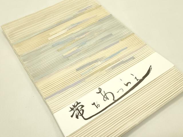 平和屋着物*夏物 八寸名古屋帯 絽綴れ 霞文 金銀糸 正絹 逸品 未使用 CABJ1620rv