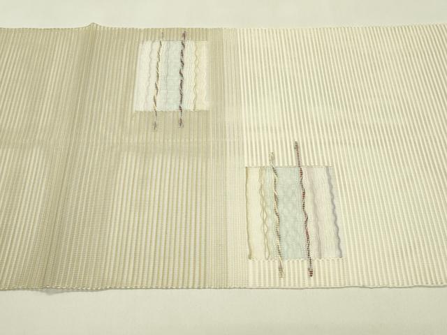 平和屋着物*夏物 八寸名古屋帯 絽綴れ 横段文 正絹 逸品 CABJ1622rv