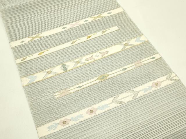 平和屋着物*夏物 八寸名古屋帯 絽綴れ 横段文 丸栄謹製 正絹 逸品 CABJ1625rv
