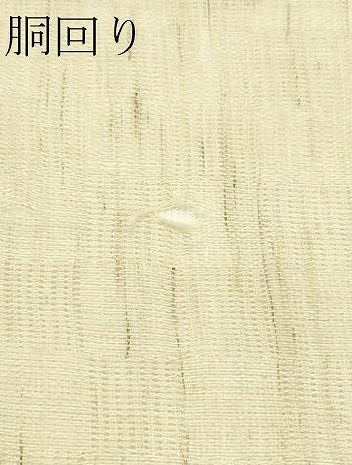 平和屋着物*夏物 九寸名古屋帯 トンボ 麻の葉文様 麻 逸品 CABJ1632rv