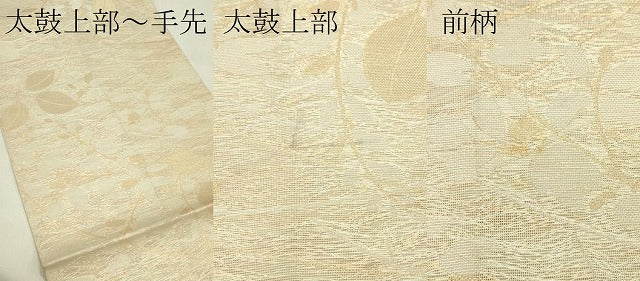 平和屋着物*夏物 全通柄袋帯 萩 金銀糸 正絹 逸品 CABJ1637rv