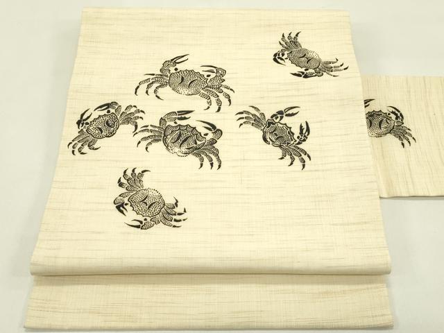 平和屋着物*夏物 九寸名古屋帯 蟹 麻 逸品 CABJ1644rv