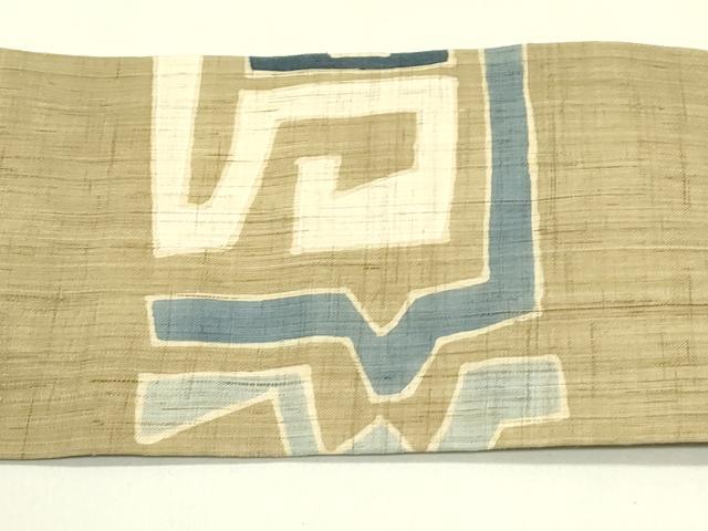 平和屋着物*夏物 九寸名古屋帯 幾何学文様 麻 逸品 CABJ1650rv