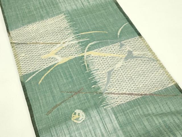 平和屋着物*夏物 西陣 老舗 渡文謹製 手織 すくひ 両面 太鼓柄袋帯 波衣 鹿 金銀糸 正絹 逸品 CABJ1651rv