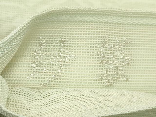 平和屋着物*夏物 西陣 老舗 渡文謹製 手織 太鼓柄袋帯 紗袋 舞花文 金銀糸 正絹 逸品 CABJ1653rv