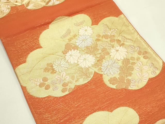 平和屋着物*夏物 六通柄袋帯 唐織 雲取り秋草文 金銀糸 正絹 逸品 CABJ1659rv
