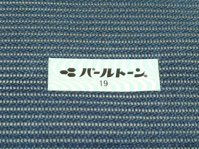 平和屋着物*夏物 九寸名古屋帯 刺繍 萩 銀糸 正絹 逸品 CABJ1676rv