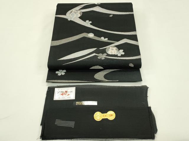 平和屋着物*夏物 西陣 田中義織物謹製 六通柄袋帯 唐織 梟 舞花文 黒地 銀糸 証紙付き 正絹 逸品 CABJ1701rv