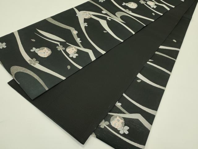平和屋着物*夏物 西陣 田中義織物謹製 六通柄袋帯 唐織 梟 舞花文 黒地 銀糸 証紙付き 正絹 逸品 CABJ1701rv