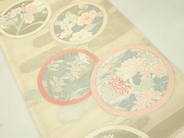 平和屋着物*夏物 六通柄袋帯 エ霞草花丸文 銀糸 正絹 逸品 CABJ1715rv
