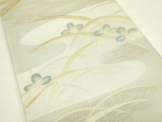 平和屋着物*夏物 六通柄袋帯 萩芝草文 こかげ 金糸 正絹 逸品 CABJ1725rv