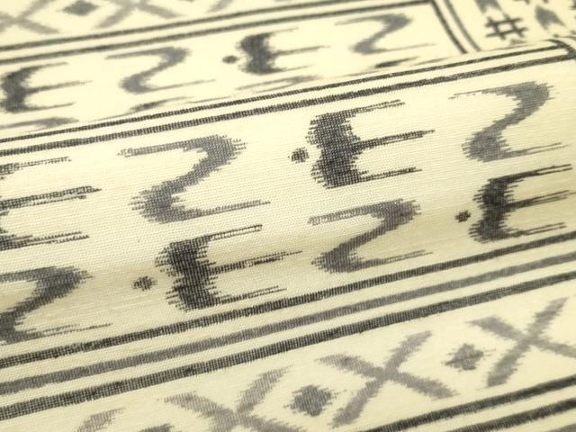 平和屋着物*夏物 全通柄袋帯 絣文様 正絹 逸品 CABJ1729rv
