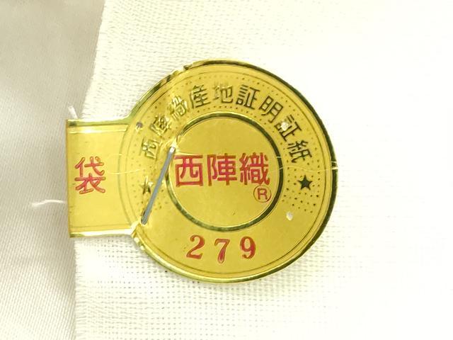 平和屋着物*夏物 西陣 弥栄織物謹製 六通柄袋帯 唐織 トンボ芝草雪輪文様 証紙付き 正絹 逸品 CABJ1730rv