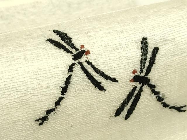 平和屋着物*夏物 太鼓柄袋帯 すくい織 トンボ 正絹 逸品 未使用 CABJ1792rv