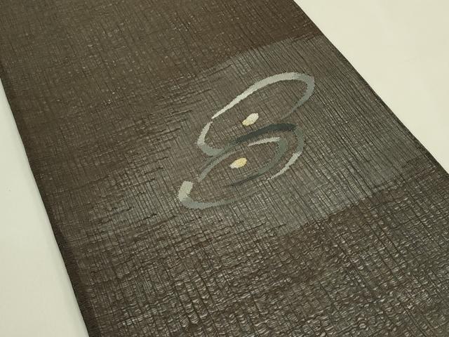平和屋着物▽太鼓柄袋帯 スリーシーズン 春夏秋 すくい織 丸文 金銀糸 正絹 逸品 CABJ1800rv