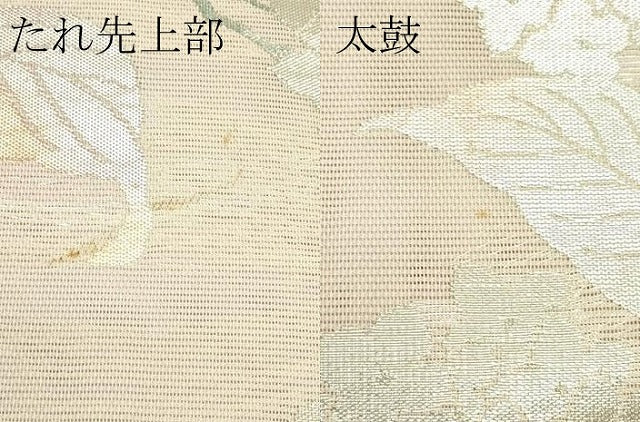 平和屋着物*夏物 六通柄袋帯 紫陽花 銀糸 正絹 逸品 CABJ1817rv