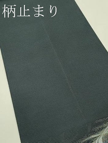 平和屋着物*夏物 六通柄袋帯 トンボ 金糸 正絹 逸品 CABJ1821rv