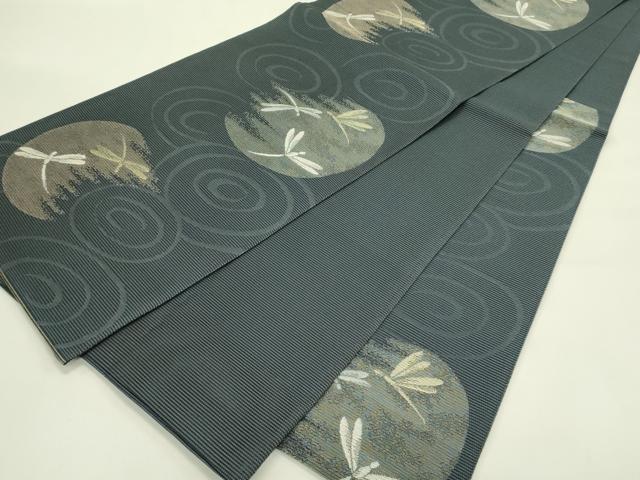 平和屋着物*夏物 六通柄袋帯 トンボ 金糸 正絹 逸品 CABJ1821rv